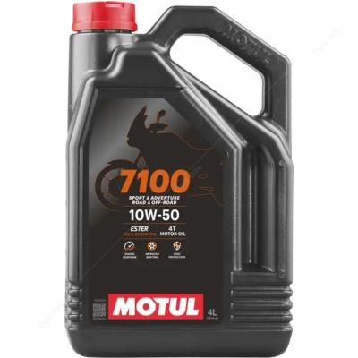 Motul 7100 4T 10w-50 Fully Synthetic Motorcycle Engine Oil 4 Litres